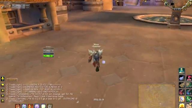 WoW 2010 смотреть онлайн