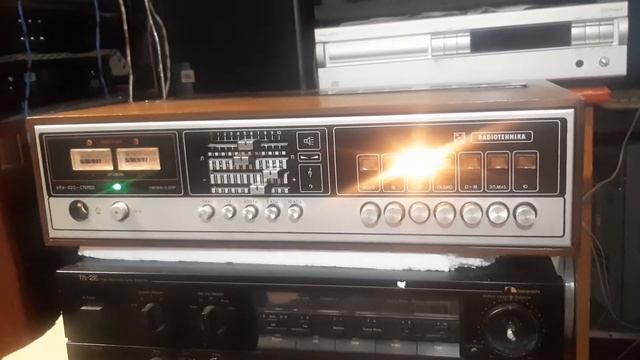 Radiotehnika UKU 020 STEREO sale test AS Quadral QLX 105 Minidisc SONY MZR500 смотреть онлайн