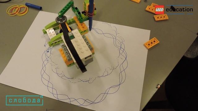 Lego WeDo 2.0 Спирограф (spirograph) смотреть онлайн