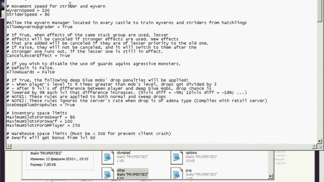 Создание Lineage 2 сервера - 2 Часть [Kos-Master.ru] смотреть онлайн