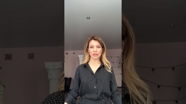 Методика "Как перестать откладывать дела на потом" смотреть онлайн