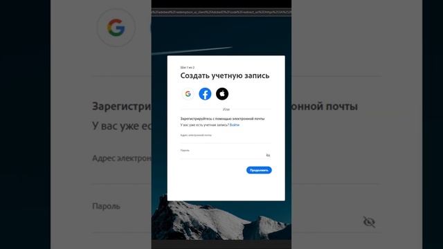 ФОТОШОП С НЕЙРОСЕТЬЮ! ГДЕ СКАЧАТЬ? КАК УСТАНОВИТЬ? Лучшее обновление Фотошопа! #shorts #photoshop смотреть онлайн