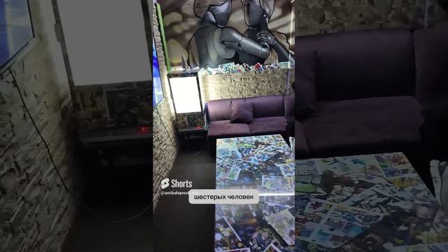 Антикино в нашем антикафе 🍿🎬 #shorts смотреть онлайн