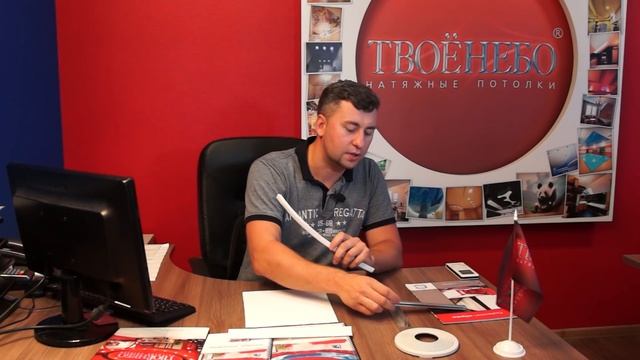 Какой натяжной потолок лучше: тканевый или пвх? смотреть онлайн