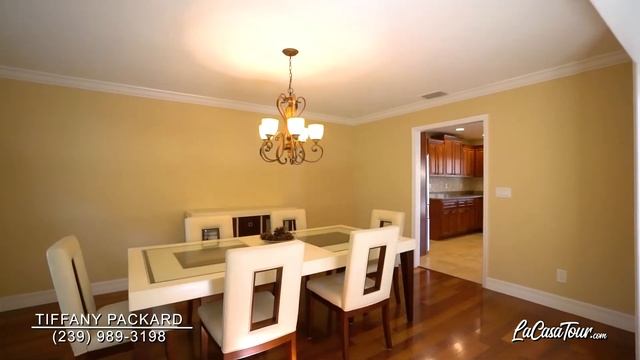 1524 SW 52nd Ln, Cape Coral, FL 33914 смотреть онлайн