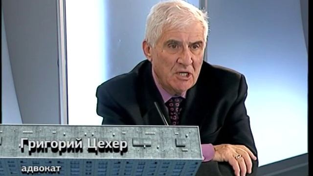 Качаем права! Школа ТСЖ. Часть 1 смотреть онлайн