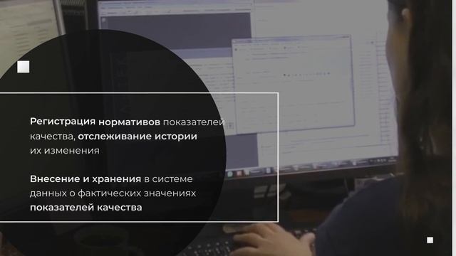 1С:Проект года 2022 - Внедрение блока управление качеством на предприятии полиграфии смотреть онлайн