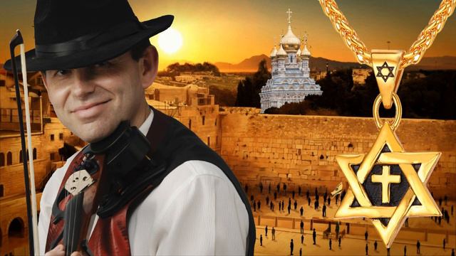 А быть евреем стало модно смотреть онлайн