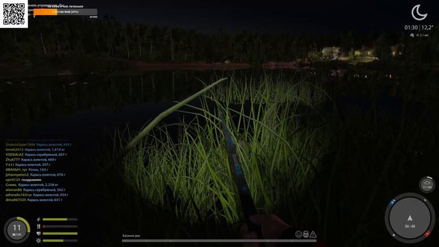 Игра Русская Рыбалка 4 День 3 смотреть онлайн