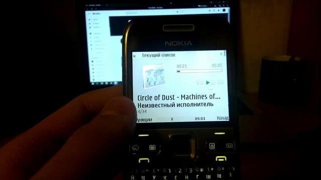 NOKIA с полноразмерной клавиатурой | Nokia E72