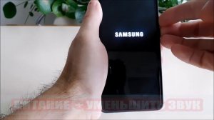 Что делать если samsung a12 не включается