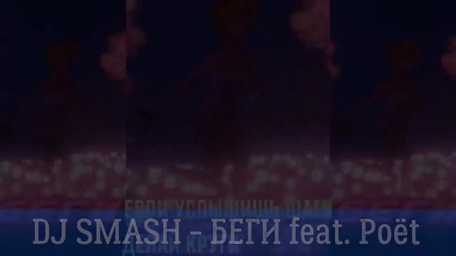 УГАДАЙ ПЕСНЮ В УСКОРЕННОМ ТЕМПЕ ЗА 10 СЕКУНД|УГАДАЙ ПЕСНЮ ЗА 10 СЕКУНД!!!! смотреть онлайн