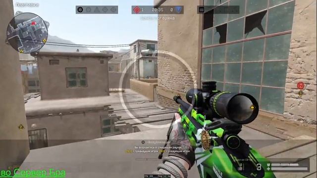 Стрим Варфейс #18 Рм паблик Пинг 60-115 мс смотреть онлайн