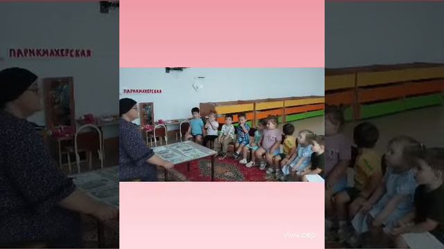 Волшебные руки мастера меняют внешний вид смотреть онлайн