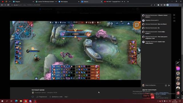 Катаю нереальный турик | На 1к подписчиков турнир на 20000р смотреть онлайн