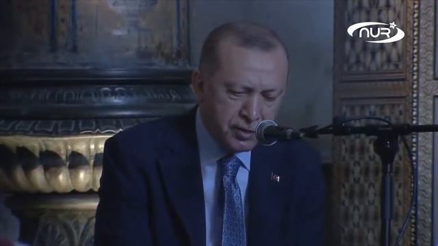 Эрдоган от радости прочитал Коран в Айя-Софии! смотреть онлайн
