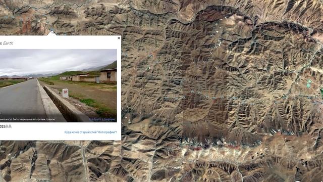 Кто жил в горах Тибета! Древний народ или пришельцы из космоса? смотреть онлайн