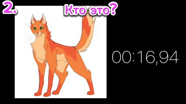 КОНКУРС В КОТАХ ВОИТЕЛЯХ ROBLOX! смотреть онлайн