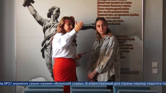 В Ангарске на базе двух школ прошёл II региональный форум классных руководителей смотреть онлайн