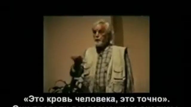 :исус Жив-исследование крови учеными смотреть онлайн