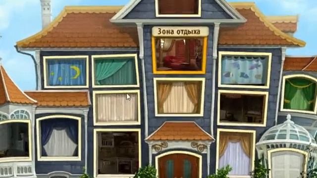 Garden Scapes (Mansion Makeover ) , краткий обзор!!! смотреть онлайн