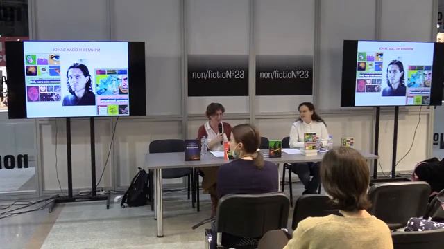 Презентация скандинавской серии на Нон-фикшн 2021