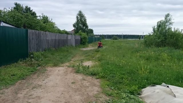 Ирбис 70U смотреть онлайн