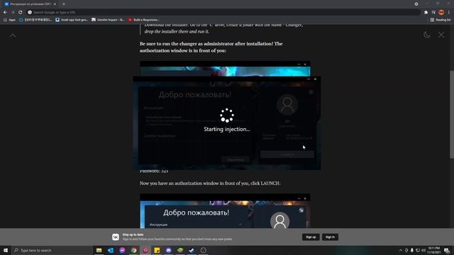 TORONTOTOKYO DOTA 2 INVENTORY CHANGER | OVERWOLF DOTA 2 Skin Changer (Skin Mods) смотреть онлайн
