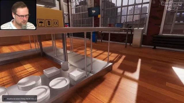 Куплинов в поисках Лосося смотреть онлайн