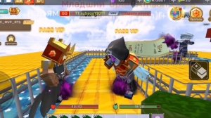 ОБМЕНИВАЮСЬ ОТ ЗЕМЛИ ДО ЗОЛОТЫХ СЛИТКОВ В СКАЙ БЛОК БЛОКМЕН ГО | Blockman Go Sky Block