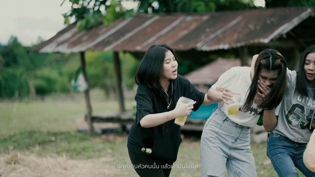 สองลังยังบ่ลืม - กระต่าย พรรณนิภา【OFFICIAL MV】 смотреть онлайн