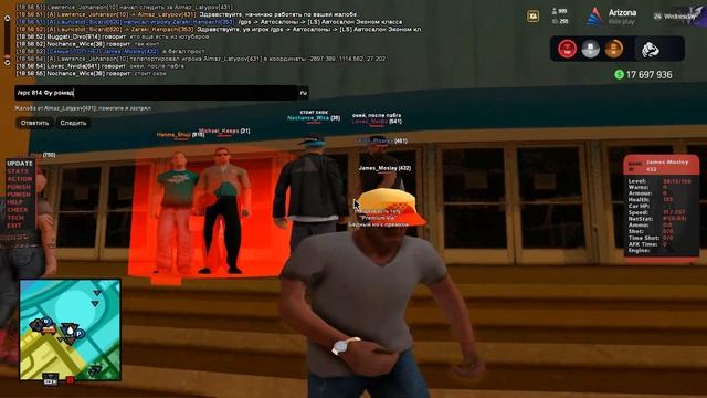 Я - КУРАТОР НА ARIZONA RP но ТОЛЬКО НА ЧАС смотреть онлайн