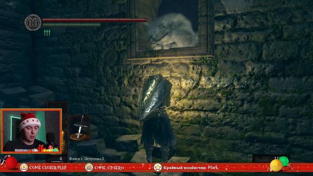 Dark Souls Remastered - прохождение | Стрим 4 ый смотреть онлайн