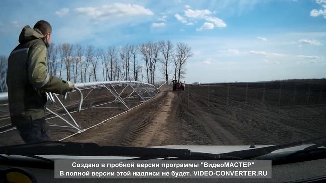 Хвост поливалки T-L смотреть онлайн