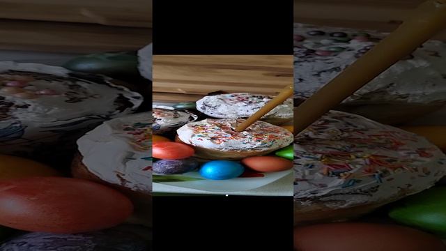 Христос Воскресе