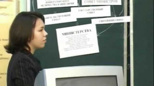 Игорь Карачевцев Учитель года 2003 смотреть онлайн
