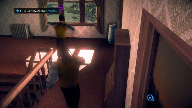 Когда Шоу сказал идти в строй смотреть онлайн