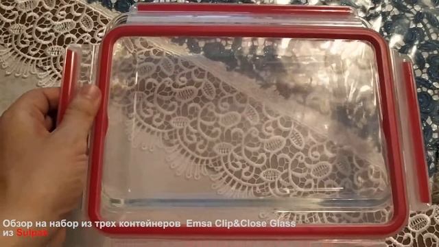 Обзор на набор из трех контейнеров EMSA CLIP&CLOSE GLASS из Sulpak