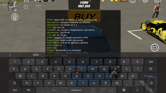 пропала машина в кар паркінгу смотреть онлайн