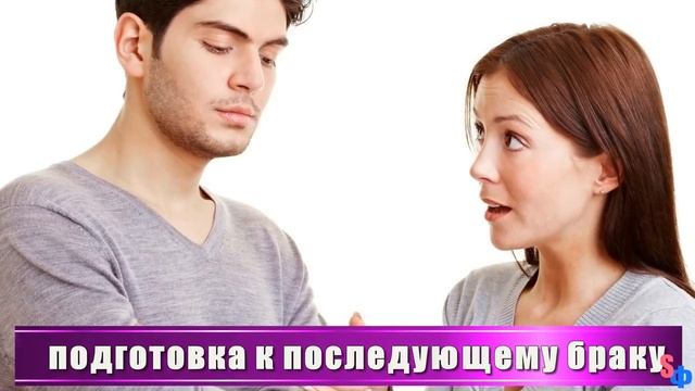 Услышала, как будущая СВЕКРОВЬ говорит - «Если у девушки нет работы и жилья – жениться не нужно» смотреть онлайн