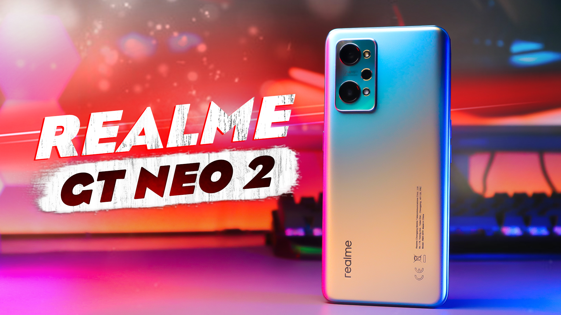 ИДЕАЛЬНЫЙ ТОП ДО 30000 руб! СМАРТФОН REALME GT NEO 2! Snapdragon 870, 120 Гц, 65 Вт смотреть онлайн