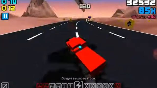 Топ 3 лучших ховеров в игре hovercraft takedown. смотреть онлайн