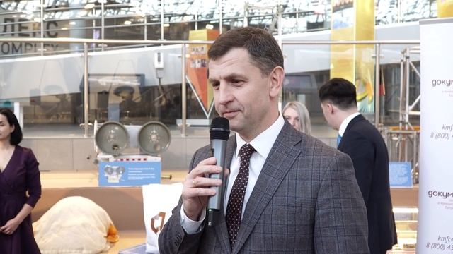 МФЦ Калужской области