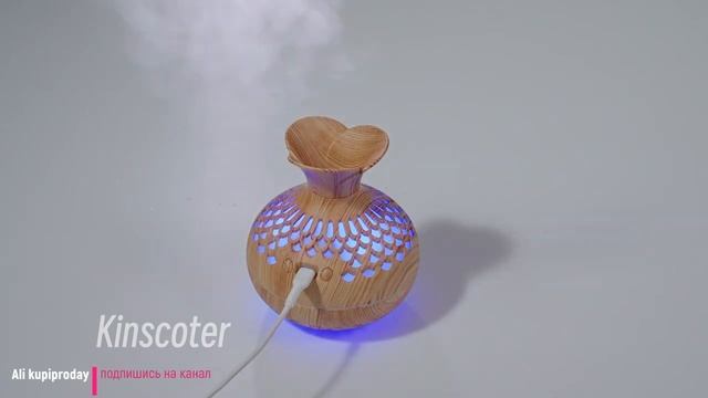 Ультразвуковой увлажнитель светодиодный: с отделкой под дерево, 300 мл смотреть онлайн