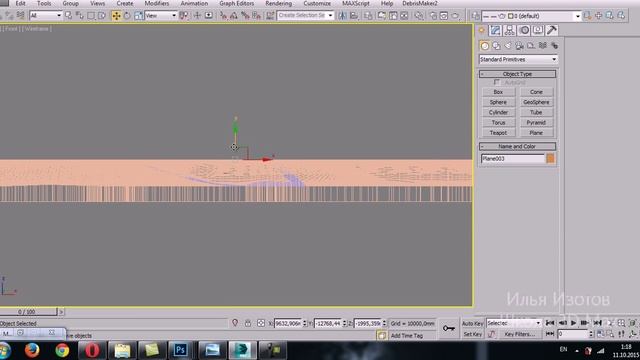 Уроки в 3d Max. MultiScatter. Ландшафт в 3D Max. Горы в 3D Max. Трава в 3D Max. Проект Ильи Изотова