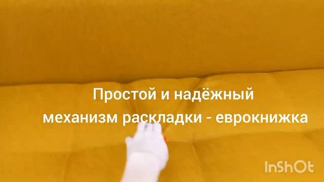 Диван DANDY MINI, можно купить от 24999??? супер-диван смотреть онлайн