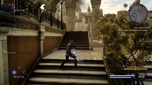 Прохождение FINAL FANTASY XV WINDOWS EDITION - Часть 27:Эпизод "Игнис" смотреть онлайн