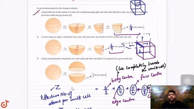 THE SOLID STATE | JEE | CLASS 12 CHEMISTRY | 1 PM CLASS BY KETAN MEHTA | VMC смотреть онлайн
