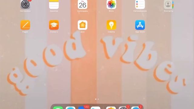 КАК СКАЧАТЬ МАЙНКРАФТ НА IOS БЕСПЛАТНО?? смотреть онлайн