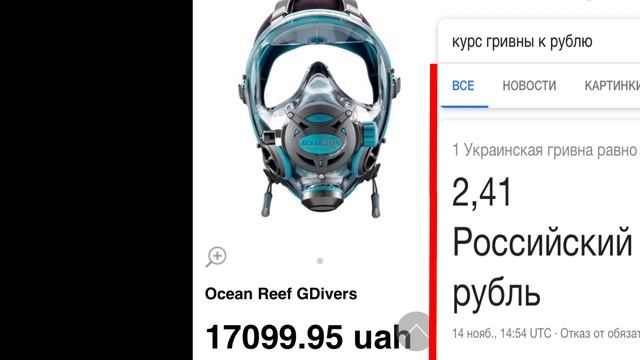 Маска для ныряний(СНОРКЛИНГ)!!!Тест в Красном море!11 смотреть онлайн